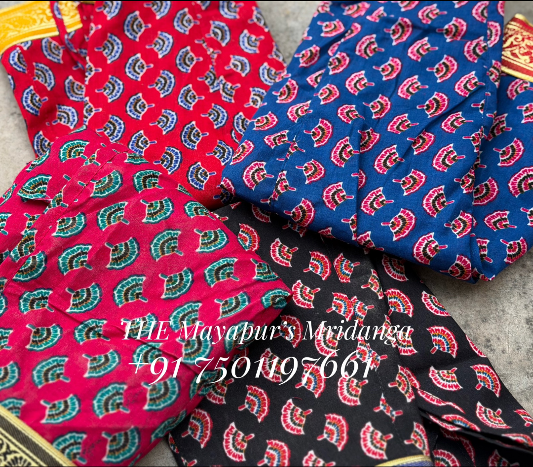 Mridanga Covers & Bags