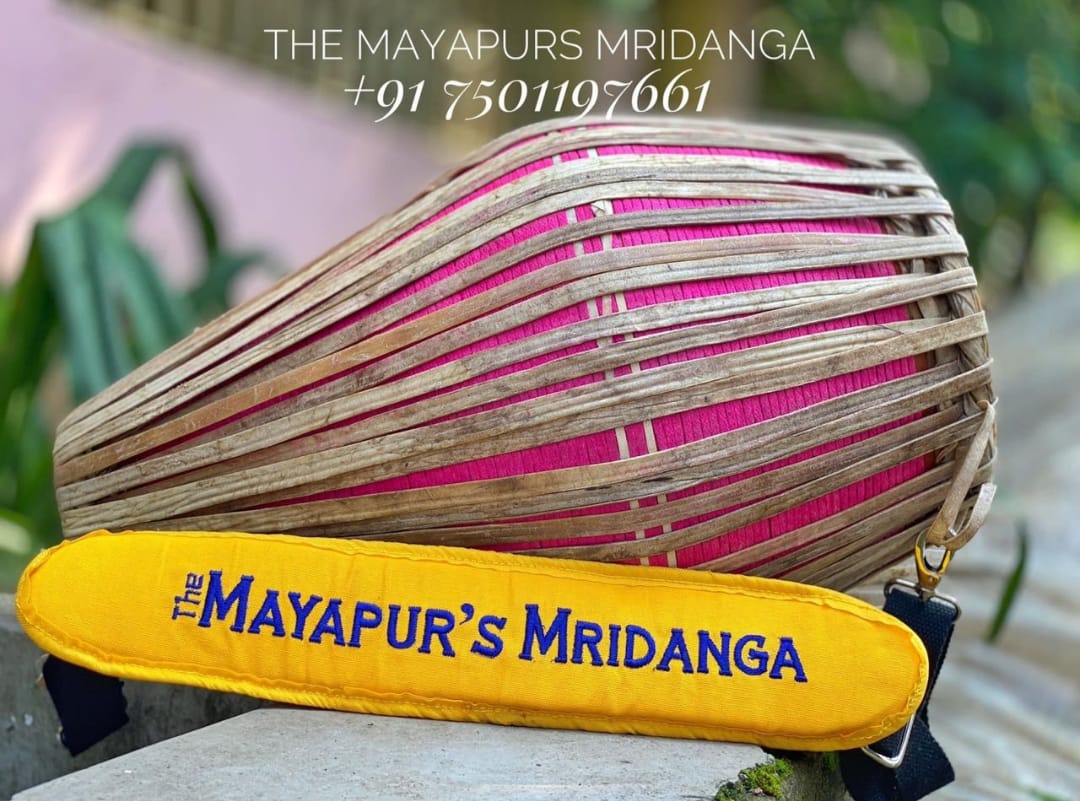 Nitai Balaram Mridanga