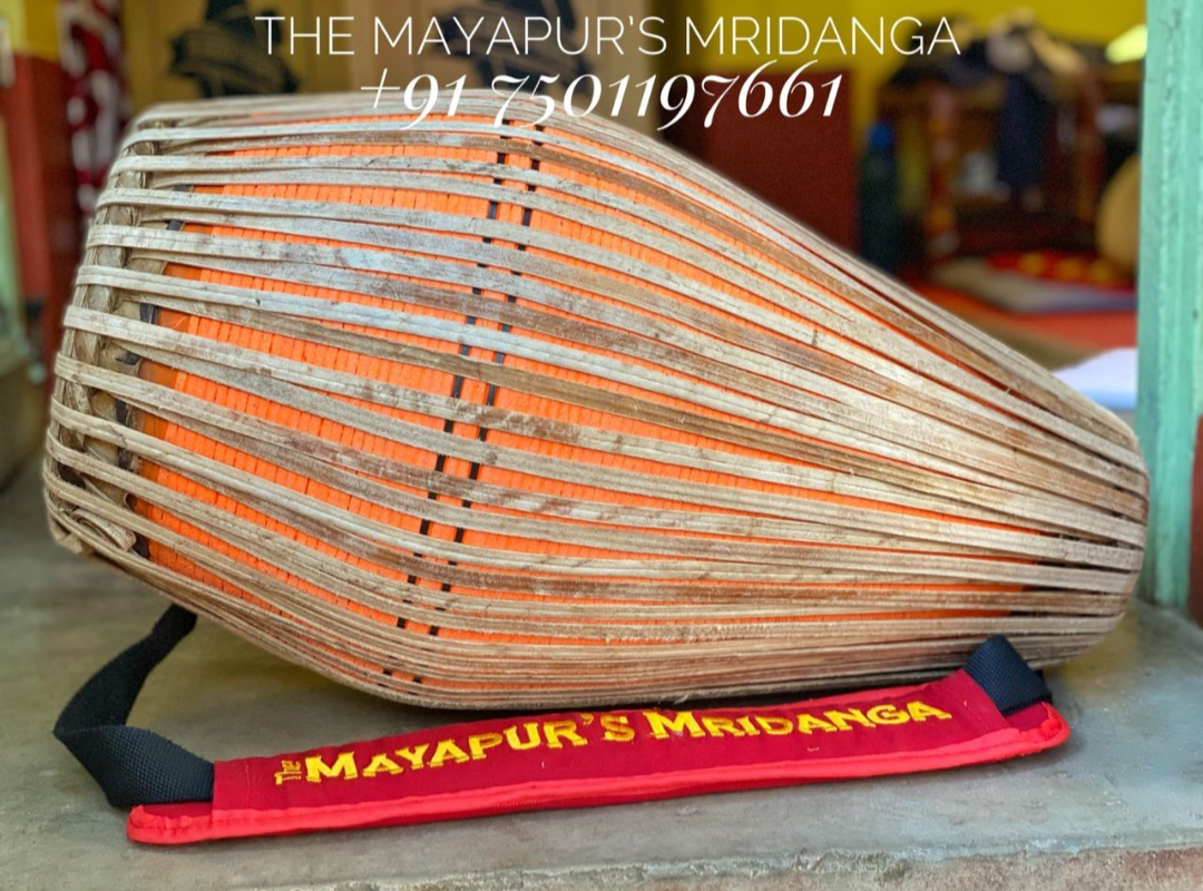 Balaram Mridanga