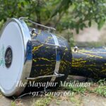 12 Inch Djembe Drum