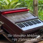 Harinam Harmonium Pro