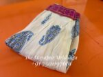 Mridanga Cloth Cover (Mridanga Bastro) - Image 4