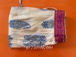Mridanga Cloth Cover (Mridanga Bastro) - Image 3