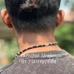 Pure Tulsi Mala Stone 1 Round – Black Polish