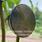 Gong (Kasor)