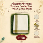 Khadi Dhoti with Uttariya – Jharna Print - Image 5