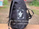 Mridanga Bag | Protective Carrying Bag for Mridanga & Khol - Image 2